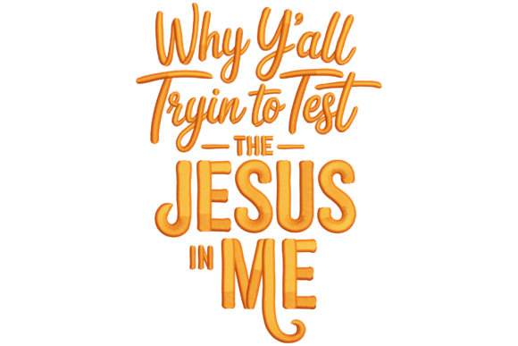 Review: Jesus Quote for Southern Charm Embroidery