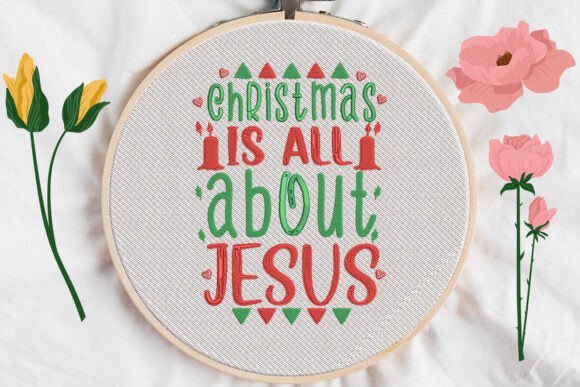 Reviewing the Jesus Christmas Embroidery Design